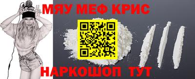 МДПВ Кинель