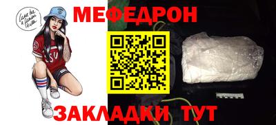 а пвп мука Кингисепп