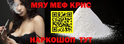а пвп мука Кингисепп