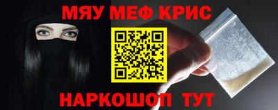 бутик Кимры