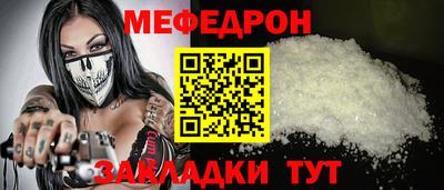 МДПВ Кинель