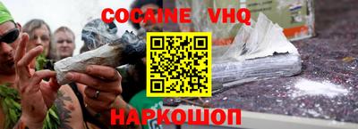 МДПВ Кинель