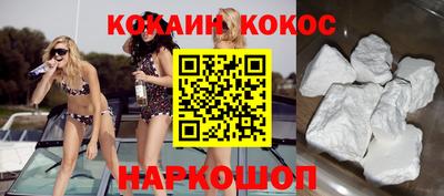 а пвп мука Кингисепп