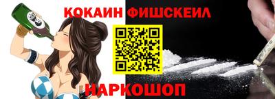 а пвп мука Кингисепп