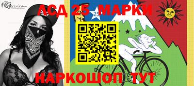 бутик Кимры