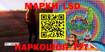 МДПВ Кинель