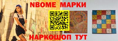 а пвп мука Кингисепп