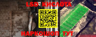 бутик Кимры