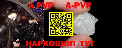 МДПВ Кинель