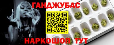 бутик Кимры