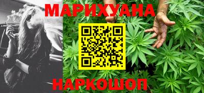 а пвп мука Кингисепп