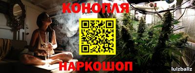 бутик Кимры