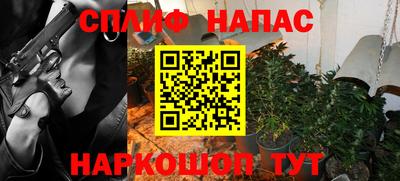 а пвп мука Кингисепп