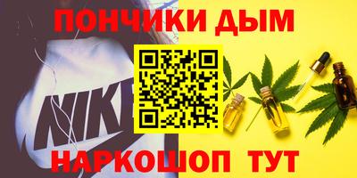 а пвп мука Кингисепп