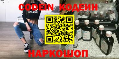 МДПВ Кинель