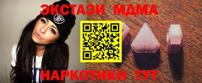 а пвп мука Кингисепп