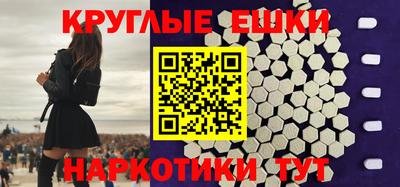 а пвп мука Кингисепп