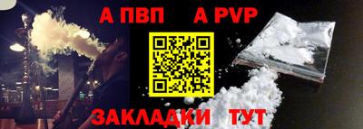 бутик Кимры