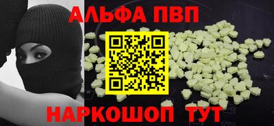 МДПВ Кинель