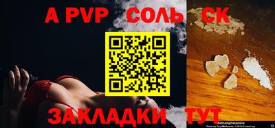 бутик Кимры