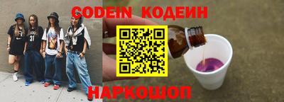 а пвп мука Кингисепп