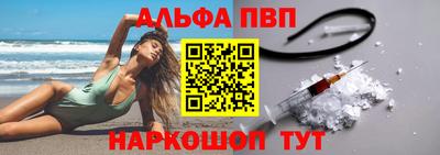 МДПВ Кинель