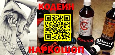 МДПВ Кинель