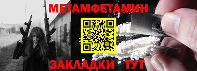МДПВ Кинель