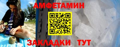 МДПВ Кинель