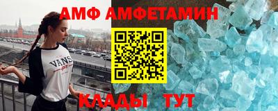 МДПВ Кинель