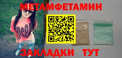МДПВ Кинель