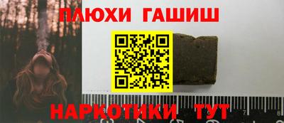 МДПВ Кинель