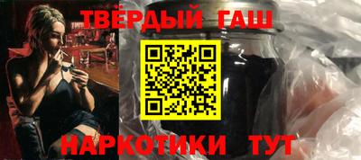 а пвп мука Кингисепп