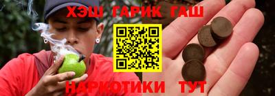 бутик Кимры