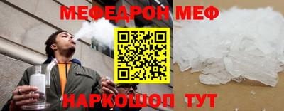 а пвп мука Кингисепп